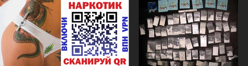 Купить Марихуана  Alpha-PVP  COCAIN  МДМА  Меф мяу мяу  Гашиш  Пласт