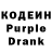 Codein Purple Drank Lika Nemova