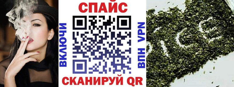 Купить закладки Пласт БУТИРАТ BDO