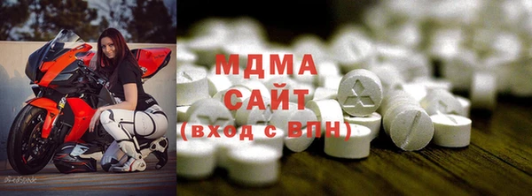 меф VHQ Богданович