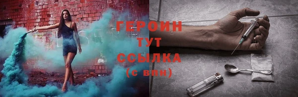 меф VHQ Богданович