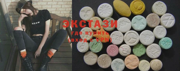 меф VHQ Богданович