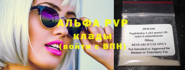 меф VHQ Богданович