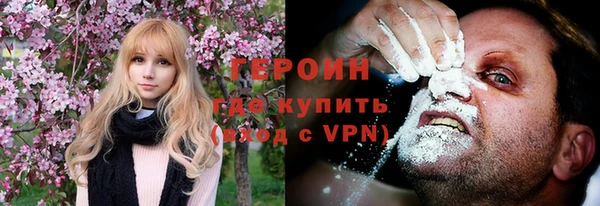 меф VHQ Богданович