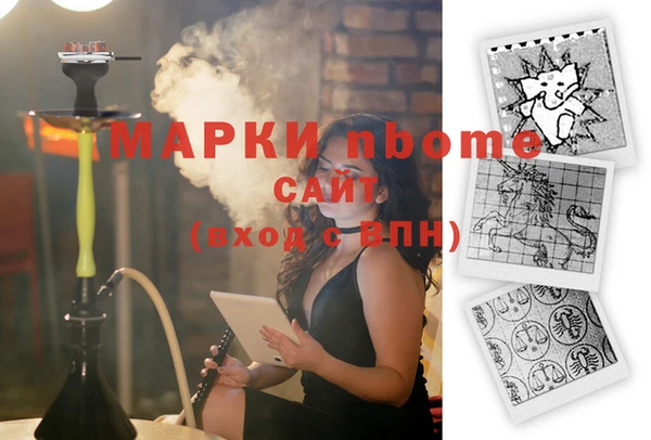 меф VHQ Богданович
